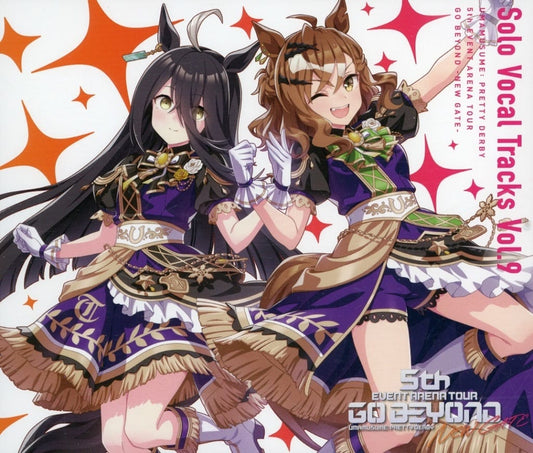 Umamusume Pretty Derby Solo Vocal Tracks Vol.9 - 5th EVENT ARENA TOUR GO BEYOND -NEW GATE- CD (Cygames) — Used