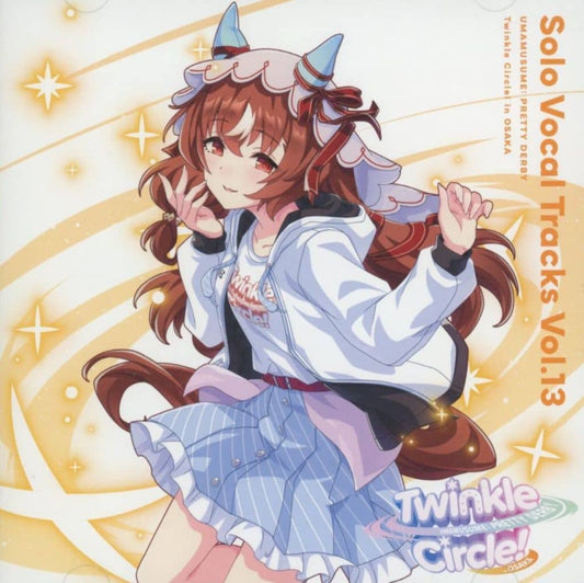 Umamusume Pretty Derby Solo Vocal Tracks Vol.13 "Twinkle Circle! in OSAKA" CD (Used, Other Brand)