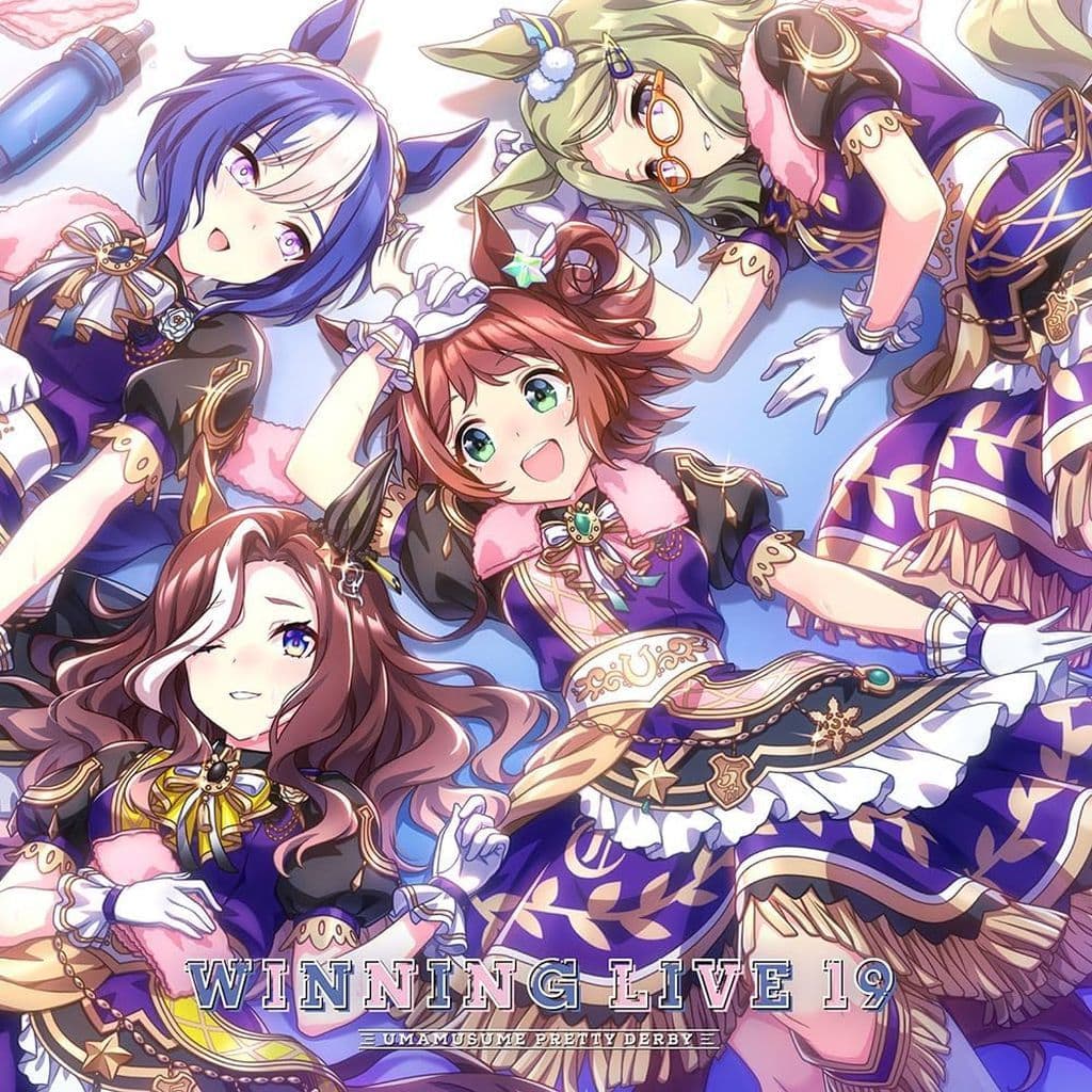 WINNING LIVE 19 CD - Umamusume Pretty Derby Vocal Collection (Used) Bandai Namco Filmworks / Lantis, 1 Disc