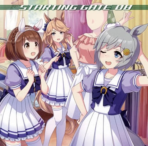 Gold City / Seiun Sky / Yukino Bijin Character CD - Umamusume Pretty Derby STARTING GATE 08 (Bandai Visual) — Used