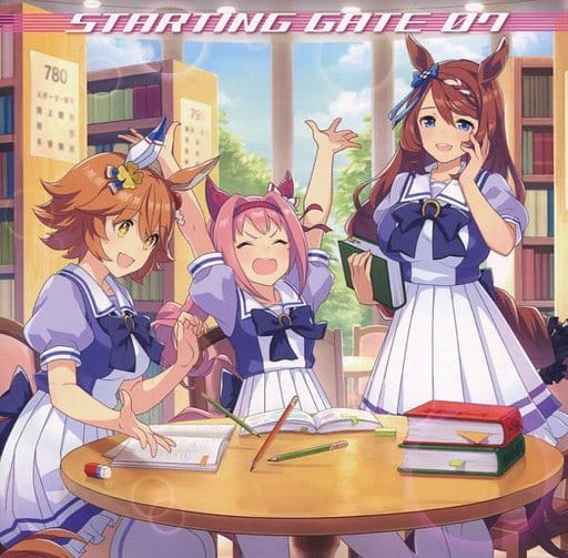 Umamusume Pretty Derby STARTING GATE 07 CD — Bandai Visual (Character Songs: Super Creek, Matikanefukukitaru, Haru Urara) — Pre-owned