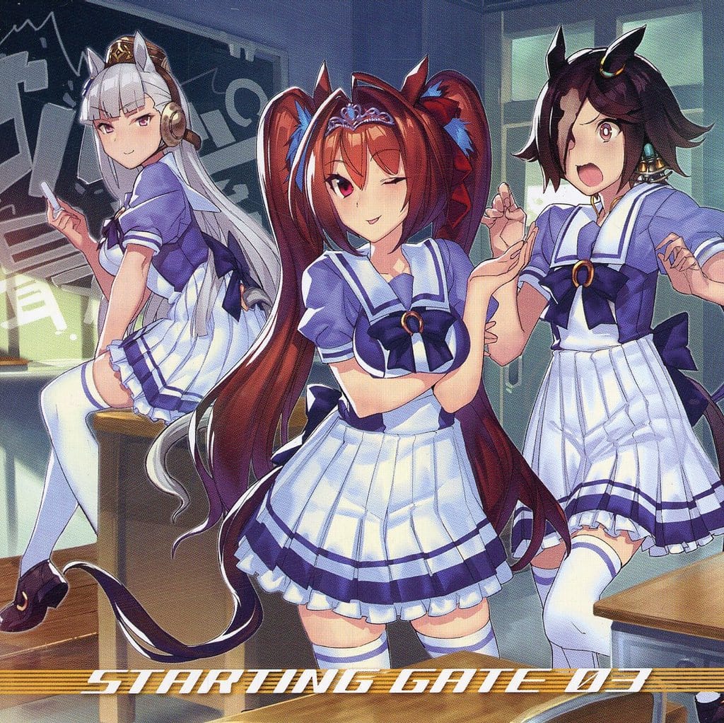 Umamusume Pretty Derby STARTING GATE 03 CD - Bandai Visual / Lantis (Used) Featuring Gold Ship, Vodka, Daiwa Scarlet