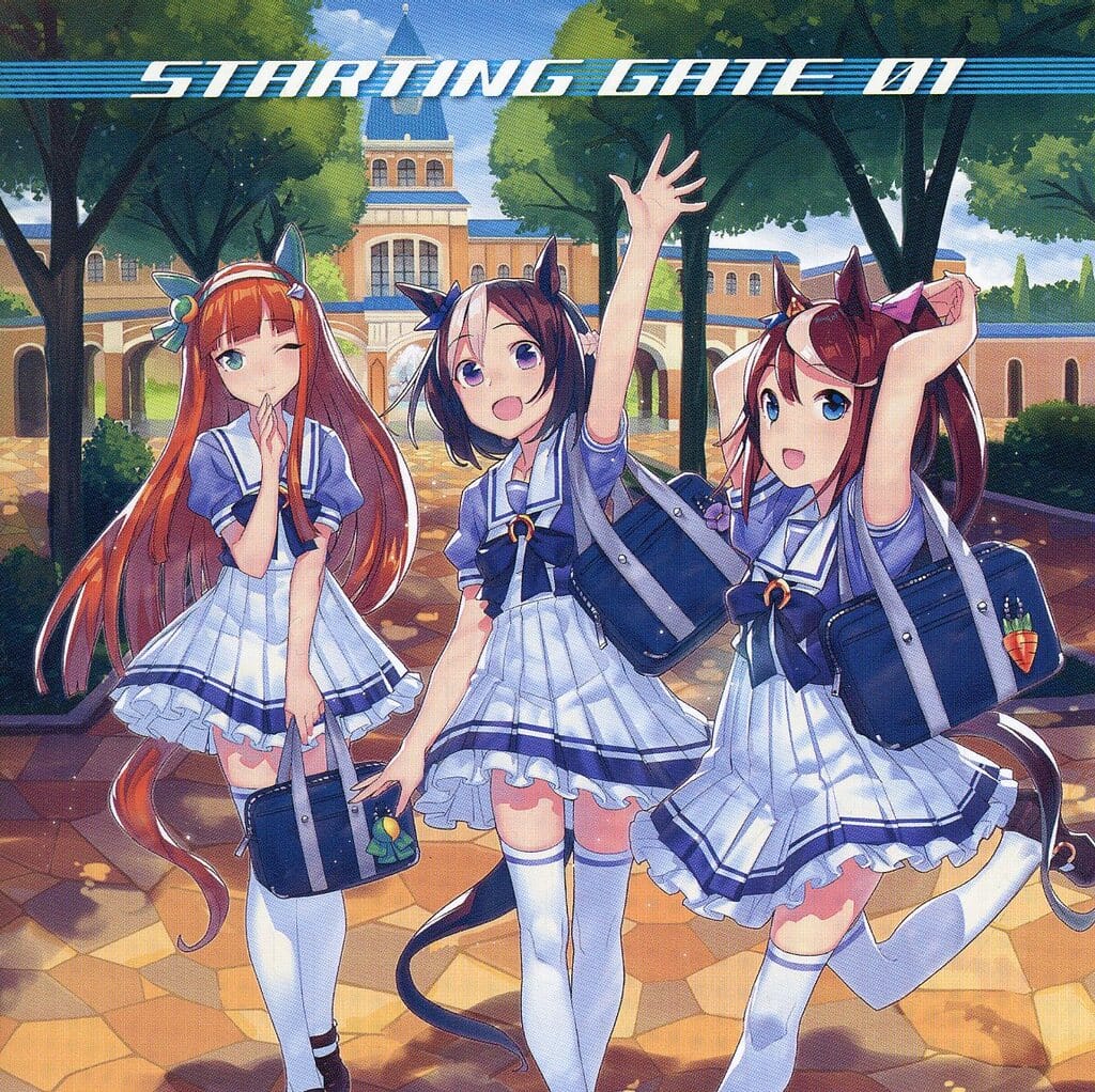 Special Week / Silence Suzuka / Tokai Teio — STARTING GATE 01 CD (Bandai Visual) — Umamusume Pretty Derby Game Music CD (Used, wear/scratches/stains)