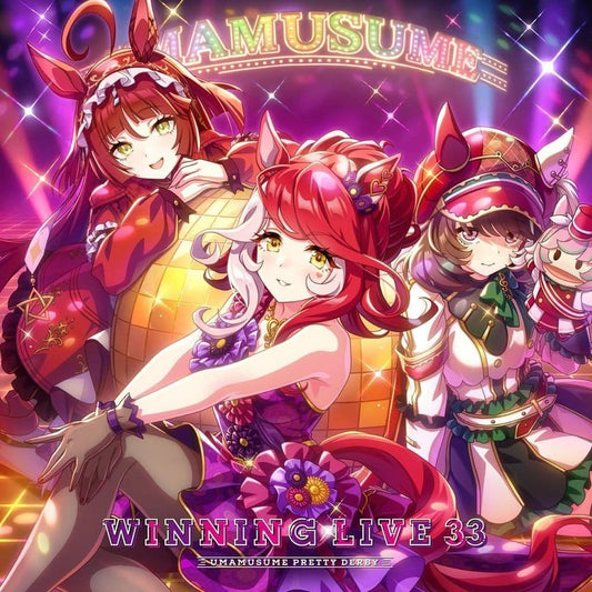 Umamusume Pretty Derby WINNING LIVE 33 - Music CD (Lantis) Japanese Game Soundtrack - Bandai Namco Filmworks