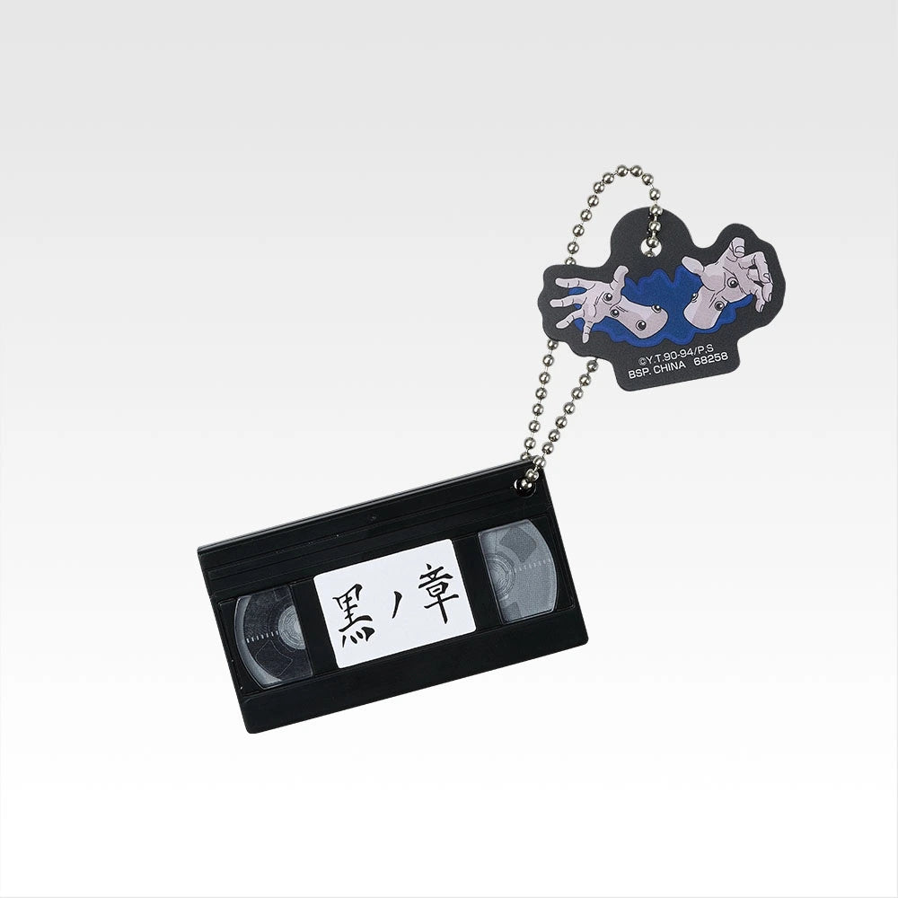Chapter Black Videotape Charm (8 Types, Complete Set Available) 7