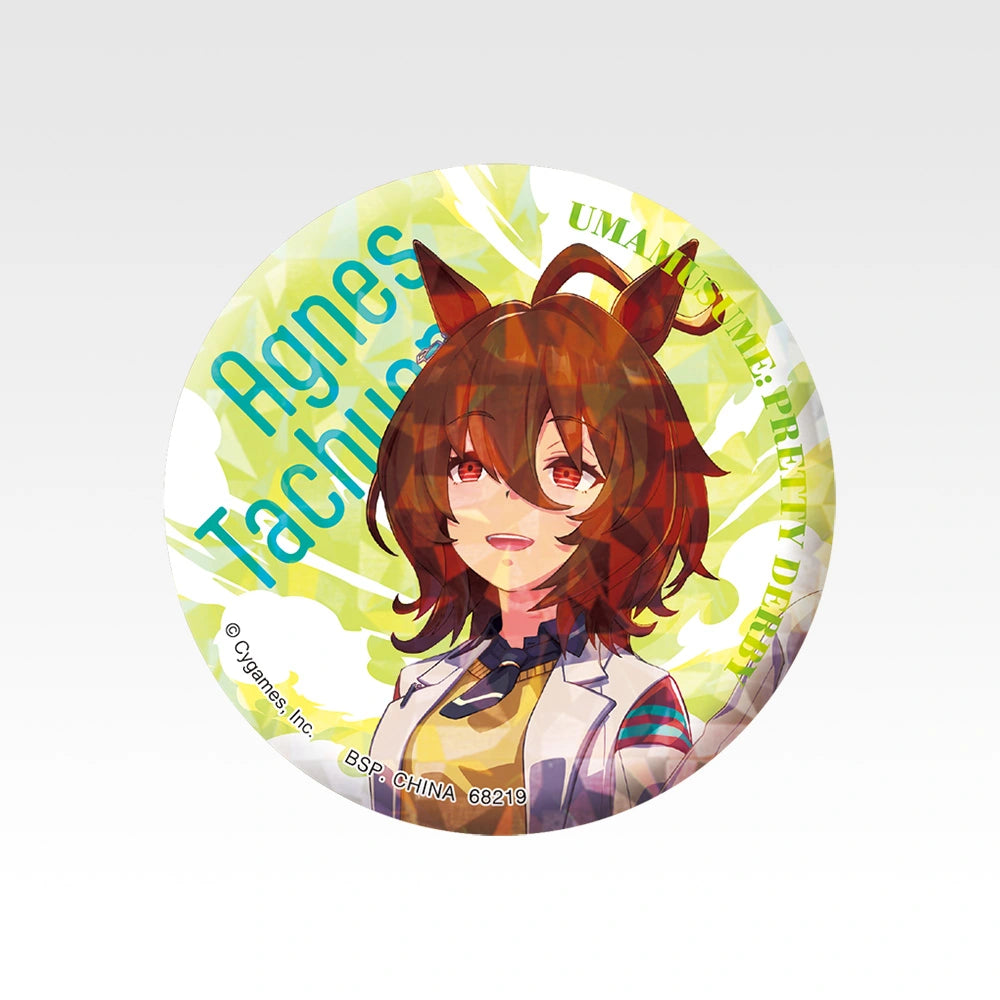 Umamusume Pretty Derby Hologram Can Badge Complete Set of 10 Ichiban Kuji 14th G Prize (Pre-order) - Bandai Spirits