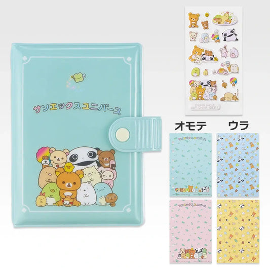 Sticker Book & Puffy Sticker Set - Ichiban Kuji Last One Prize - San-X