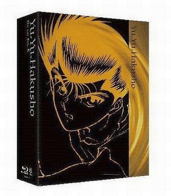 Yu Yu Hakusho Blu-ray BOX 2 6-Disc First Press Limited Edition Anime Collection