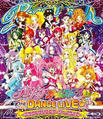 Precure All Stars DX: The DANCE LIVE - Miracle Dance Stage Welcome - Blu-ray (Pre-owned, First-Press Sticker Not Guaranteed, 30 min, Vista, PCM)