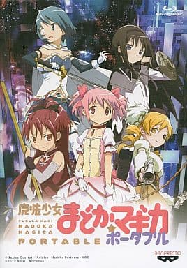 Puella Magi Madoka Magica Portable Limited Edition Bonus Blu-ray Disc - Bandai Namco Games (Pre-owned)