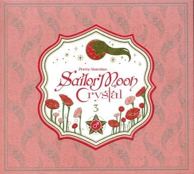 Sailor Moon Crystal Vol.3 - First Press Limited Edition (Used) - King Records - 1 Disc, 50 min