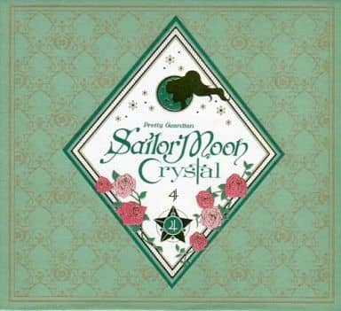 Sailor Moon Crystal Vol.4 - First Press Limited Edition (King Records) 1-Disc DVD/Blu-ray Style Release - 50min
