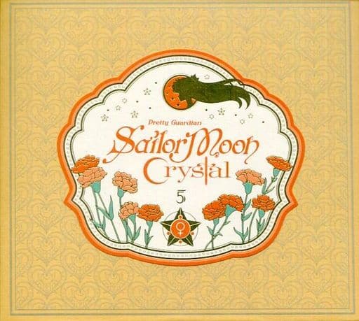 Sailor Moon Crystal Vol.5 First Press Limited Edition DVD - King Records - 1 Disc (Widescreen, 50 min)