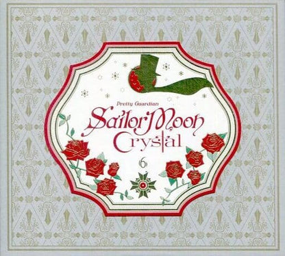 Sailor Moon Crystal Act.11-12 First Press Limited Edition DVD - King Records - 50 min, Widescreen, PCM Audio, Special Box & Booklet