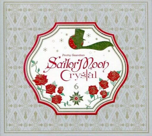 Sailor Moon Crystal Act.11-12 First Press Limited Edition DVD - King Records - 50 min, Widescreen, PCM Audio, Special Box & Booklet
