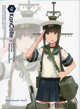 Kantai Collection Volume 1 Limited Edition Anime Disc - Pre-owned