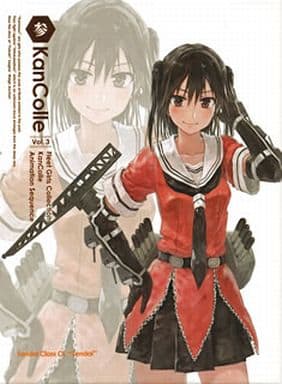 Kantai Collection Volume 3 Limited Edition Blu-ray + CD Anime Set - Pre-owned