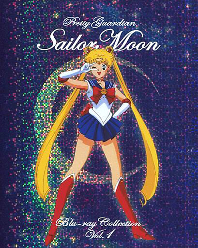 Sailor Moon Blu-ray Collection 1 - Limited First Edition (4-Disc Set, Toei) Pre-owned