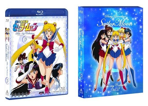 Sailor Moon Blu-ray COLLECTION 2 (First Press Limited Edition) - Toei - 4-Disc Blu-ray Set - Pre-owned