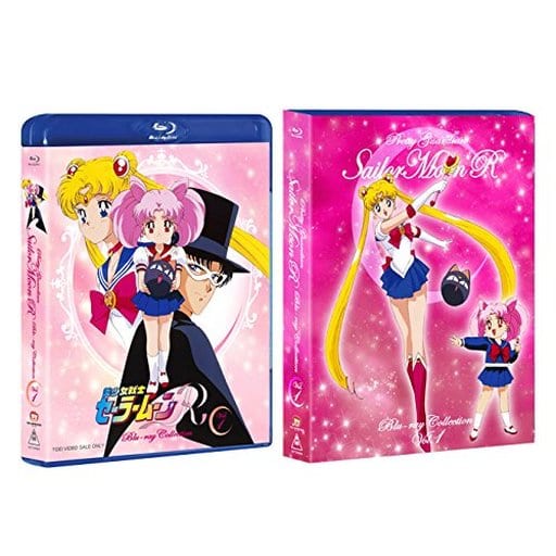Chibiusa Tsukino / Sailor Chibi Moon Tsukino / Sailor Chibiusa Tsukino / Sailor Chibi Moon - Sailor Moon R Blu-ray COLLECTION 1 (First Press Limited Edition, 4-Disc, HD Remaster) - Toei - Pre-owned