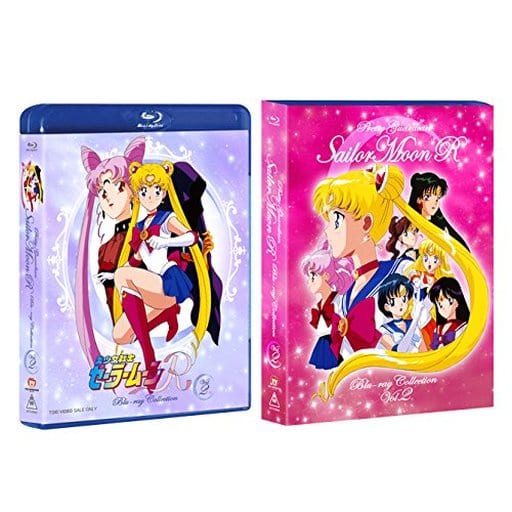 Sailor Moon R Blu-ray Collection 2 (First Press Limited Edition) 4-Disc HD Remaster (Toei) - Pre-owned