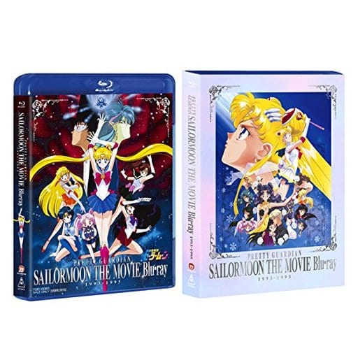 Sailor Moon The Movie 1993-1995 3-Disc First Press Limited Edition (Toei) - Negacam HD Remaster, Episode Guide & Slipcase