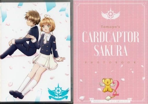 Cardcaptor Sakura: Clear Card Arc Vol.2 - First Press Limited Edition Blu-ray (Warner Bros. Home Entertainment, Wide Screen, 1 Disc)