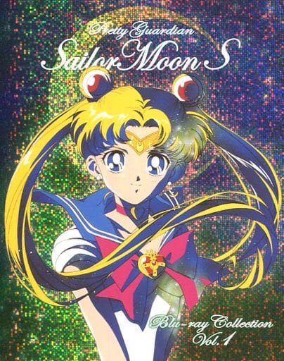 Sailor Moon S Blu-ray Collection 1 - First Press Limited Edition (Toei, 4-Disc, Upconverted HD, 531 min)