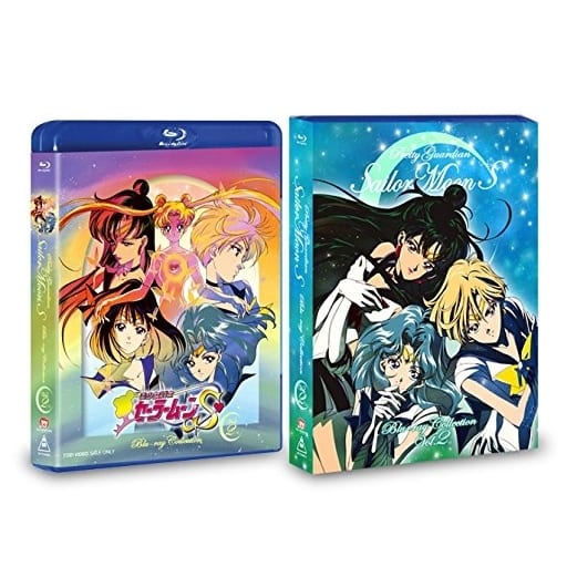 Sailor Moon S Blu-ray Collection Vol.2 - First Press Limited Edition 3-Disc Blu-ray (Toei, 387 min, Standard, PCM)