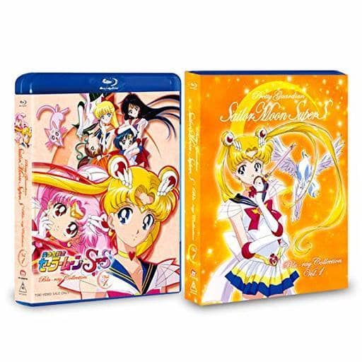 Sailor Moon SuperS Blu-ray COLLECTION VOL.1 - First Press Limited Edition (Toei) 4-Disc Remastered Box Set