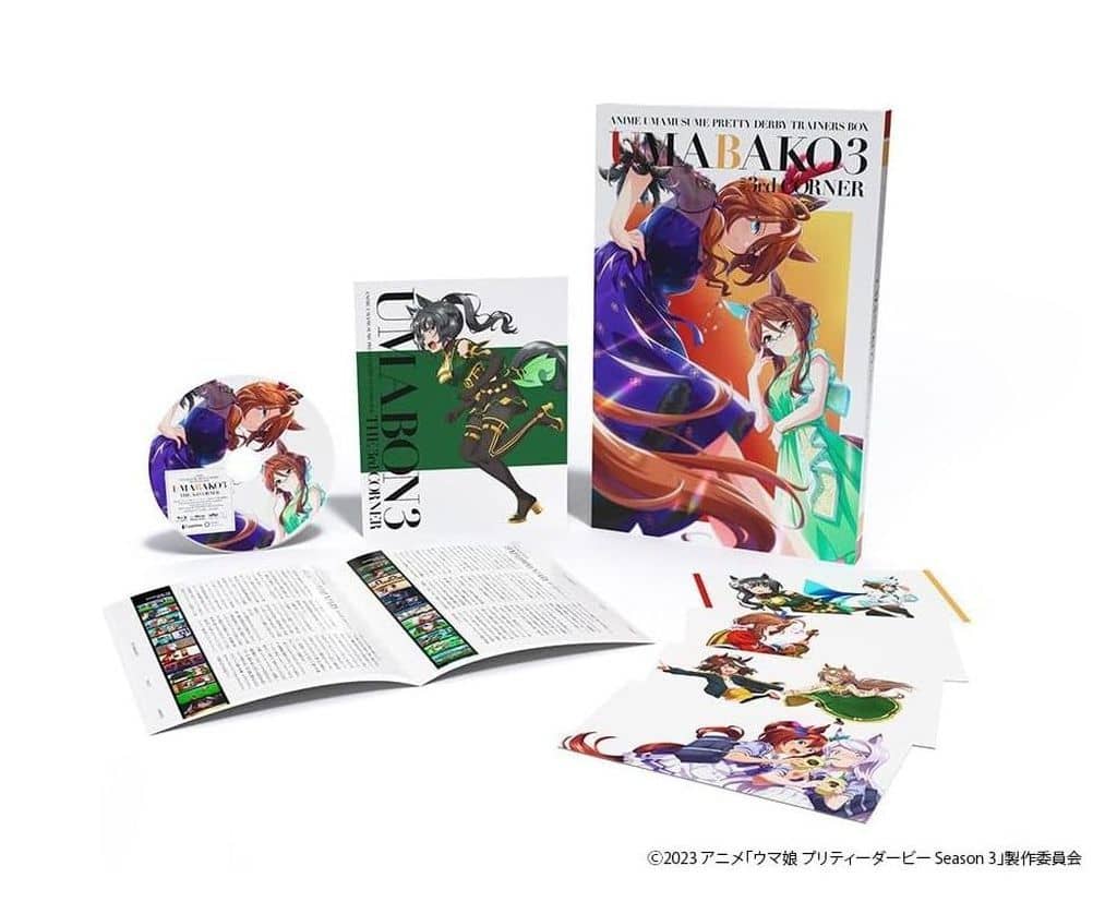 Umamusume Pretty Derby Season 3 — "Uma Box 3" Third Corner Trainer's BOX (First Press Limited, TOHO) Blu-ray/DVD Special Set
