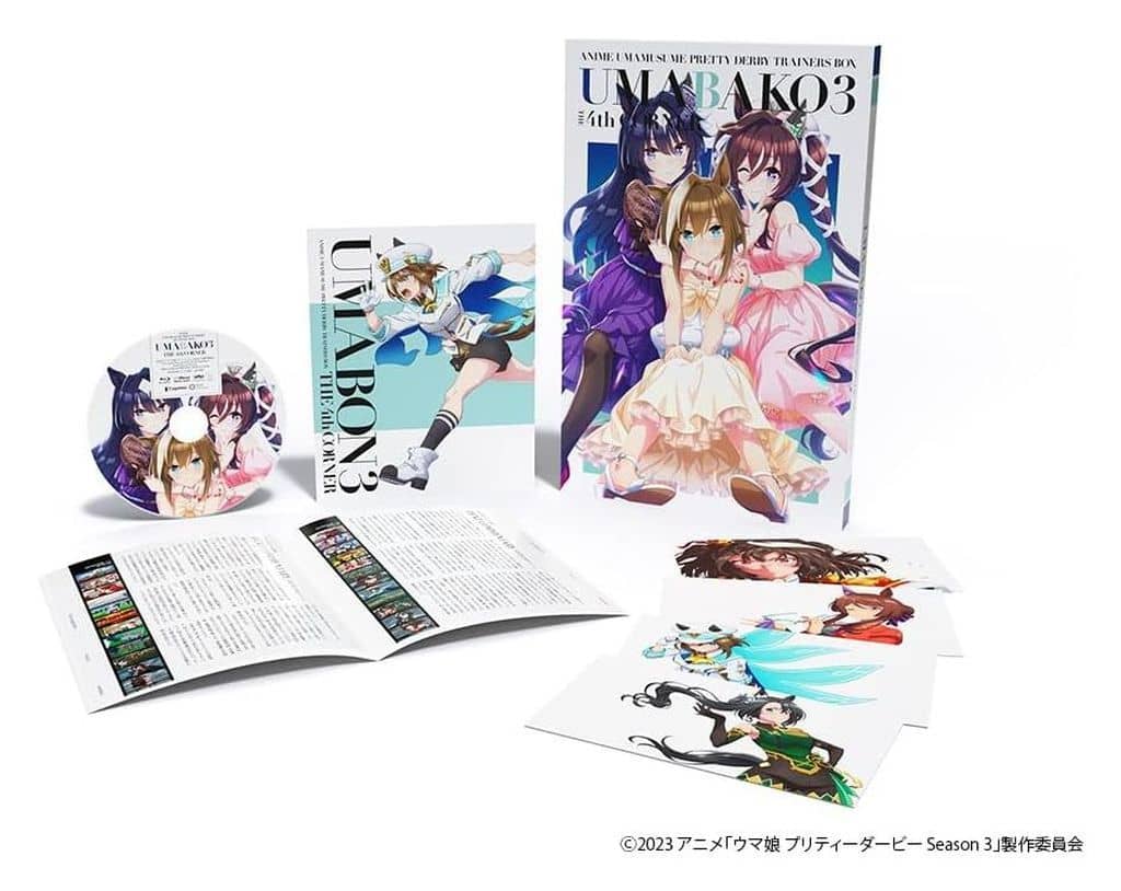 Umabox 3 "Fourth Corner" Trainer's BOX - Umamusume Pretty Derby (Limited First Press, 1 Disc Blu-ray, Toho)
