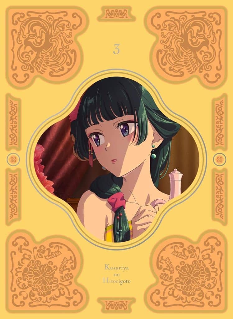 Apothecary Diaries Volume 3 Anime Video Release Limited Edition