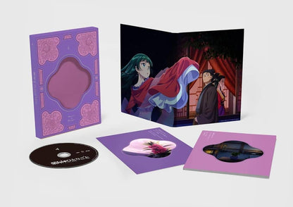 Apothecary Diaries Anime Volume 4 Limited Edition DVD