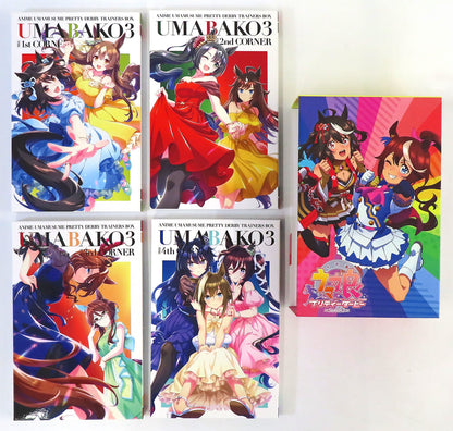 Umamusume Pretty Derby Season 3 "Uma-bako 3" Trainers BOX Full 4-Box Set with Amazon.co.jp Full-Volume Storage Box (Toho) — Used