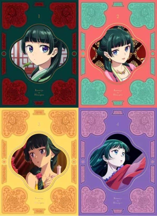 Apothecary Diaries Limited Edition Anime Video Set - 4 Volumes