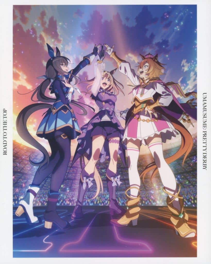 Umamusume Pretty Derby: ROAD TO THE TOP — Theatrical Re-edit Edition (1-Disc Video, Toho, 99 min, First Press Limited)