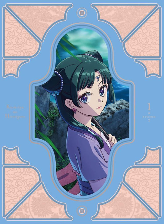 Apothecary Diaries Season 2 Volume 1 First Press Limited Ed. Anime Video Disc