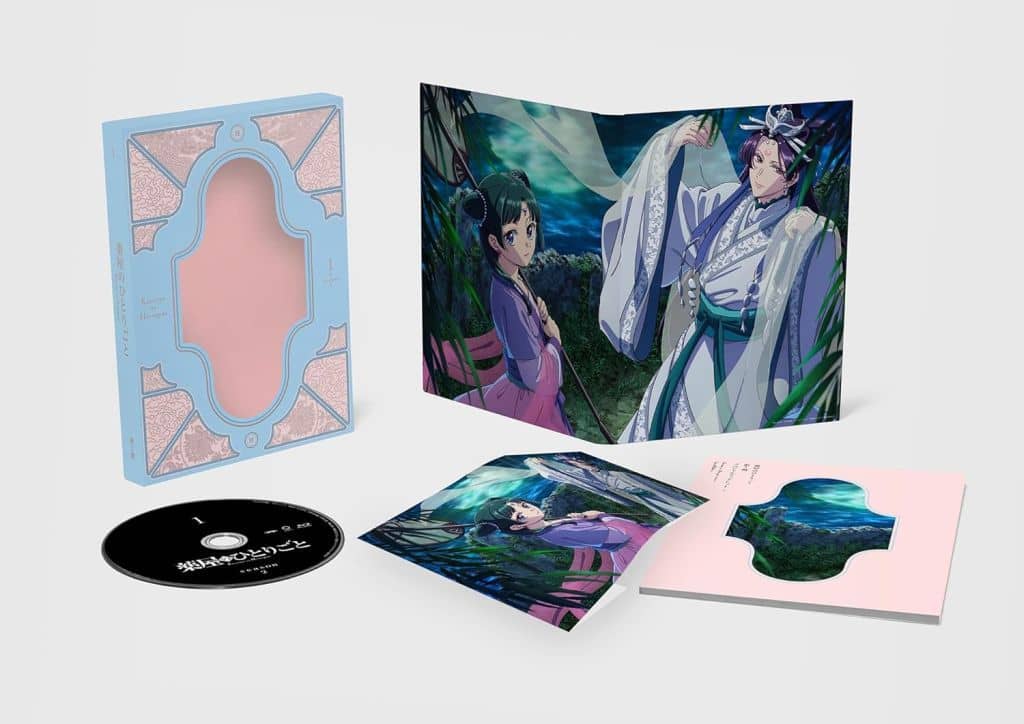 Apothecary Diaries Season 2 Volume 1 First Press Limited Ed. Anime Video Disc