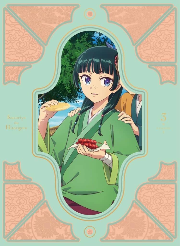 Apothecary Diaries Season 2 Volume 3 Limited Edition Anime Video Disc