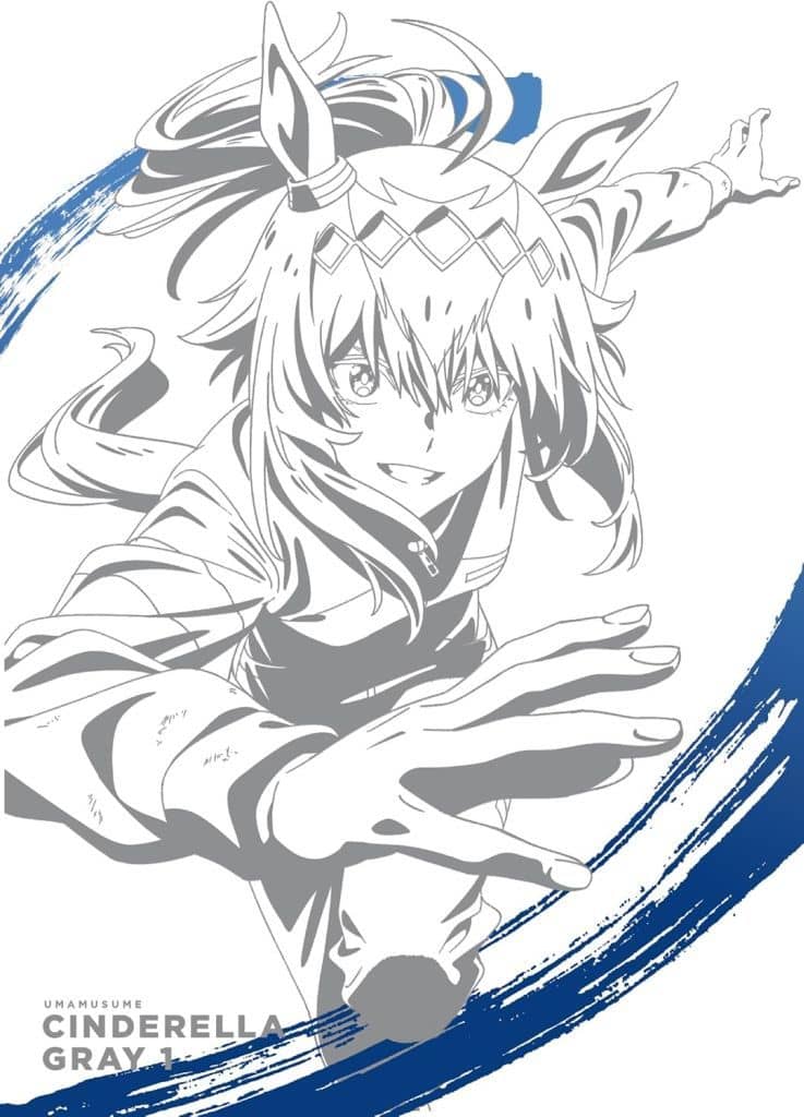 Oguri Cap Blu-ray Disc - Umamusume: Cinderella Gray Vol.1 (First Press Limited Edition) - Happinet Media Marketing (Pre-owned)
