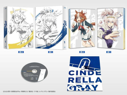Oguri Cap Blu-ray Disc - Umamusume: Cinderella Gray Vol.1 (First Press Limited Edition) - Happinet Media Marketing (Pre-owned)