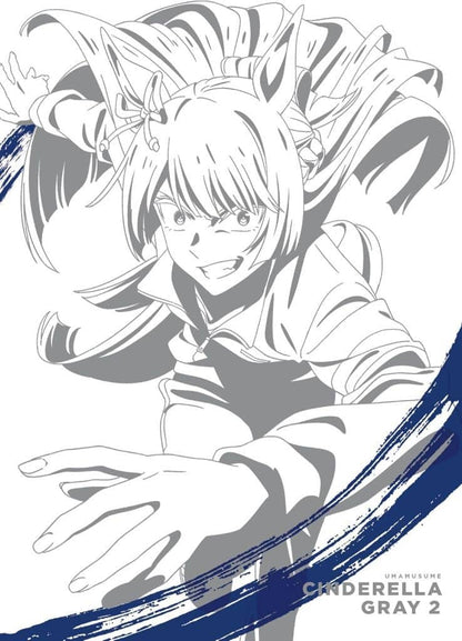 Oguri Cap Blu-ray Vol.2 (First Press Limited Edition) - Umamusume: Cinderella Gray — Hapinet Media Marketing (Used)