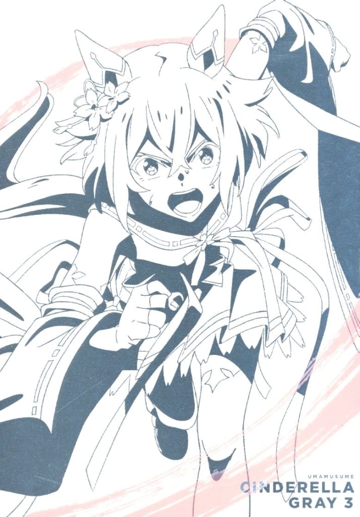 Umamusume: Cinderella Gray Vol.3 (First Press Limited Edition) Blu-ray — Happinet Media Marketing — Pre-owned