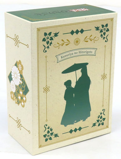 Apothecary Diaries Season 2 First Press Limited Ed. 4-Volume Set with Animate