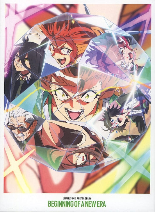 Umamusume Pretty Derby – Beginning of a New Era (Theatrical) Deluxe Edition 2-Disc Set with Amazon.co.jp Bonus Illustrated Storage Box (Used) — Toho