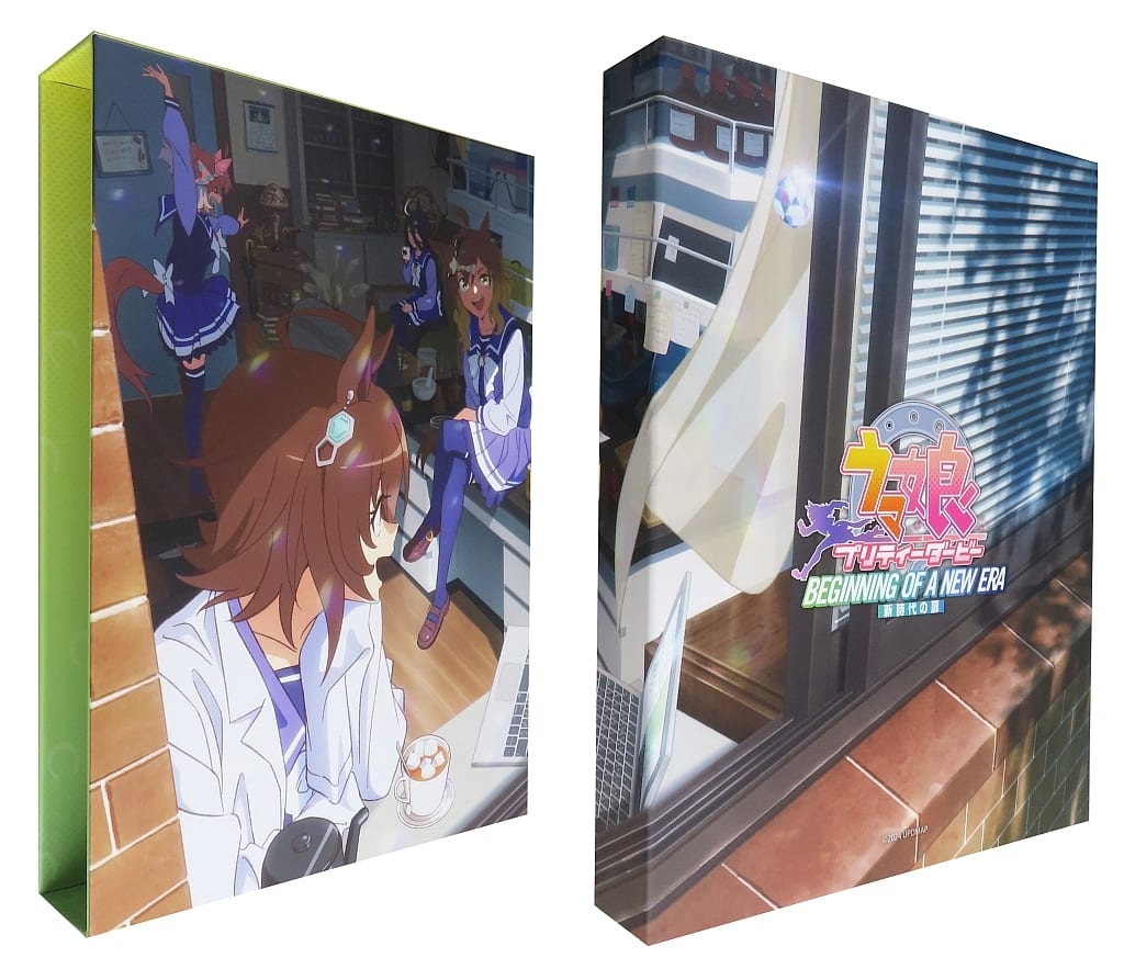 Umamusume Pretty Derby – Beginning of a New Era (Theatrical) Deluxe Edition 2-Disc Set with Amazon.co.jp Bonus Illustrated Storage Box (Used) — Toho