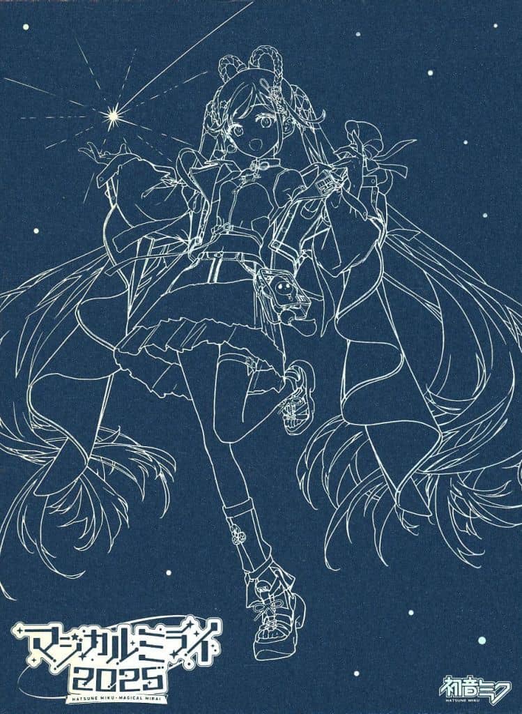 Hatsune Miku “Magical Mirai 2025” Official Video Album Limited Edition (2-Disc) - Victor Entertainment - Used