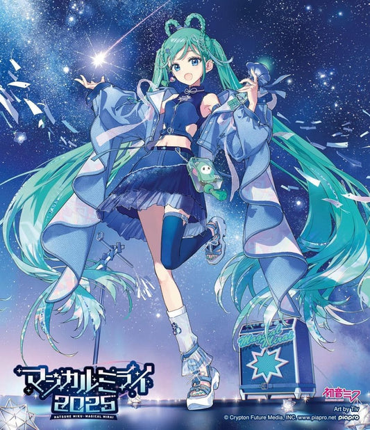 Hatsune Miku: Magical Mirai 2025 Standard Edition Concert Video (Victor Entertainment) — Pre-owned