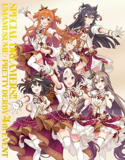 Umamusume Pretty Derby 4th EVENT SPECIAL DREAMERS!! First Press Edition 5-Disc Special Box (Bandai Namco Filmworks)